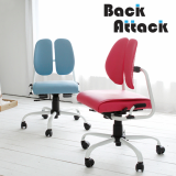backattack chair luxury premium OFFICE CHAIR students kids 